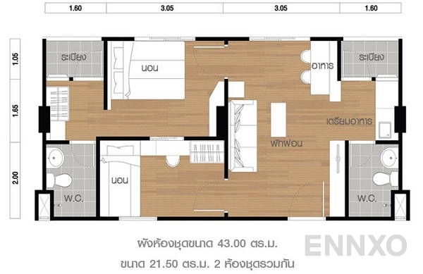 รูปแปลนห้อง 2 Bedroom ของโครงการ ลุมพินี คอนโดทาวน์ ร่มเกล้า-สุวรรณภูมิ
