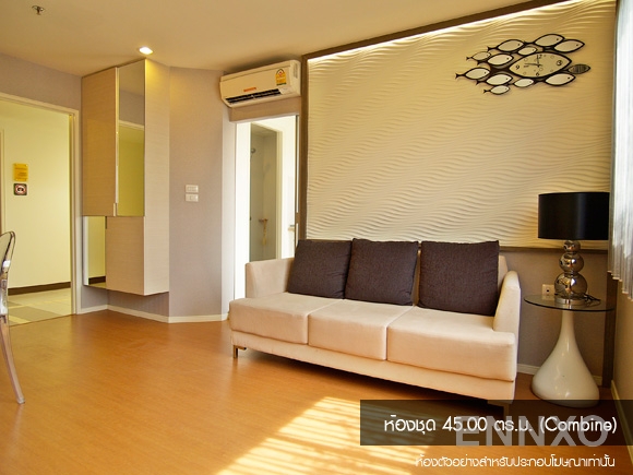 รูปของโครงการ Lumpini Mega city Bangna
(ลุมพินี เมกะ ซิตี้ บางนา) อื่นๆ - รูปที่ 8