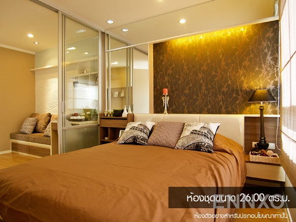 รูปของโครงการ Lumpini Mega city Bangna
(ลุมพินี เมกะ ซิตี้ บางนา) อื่นๆ - รูปที่ 2