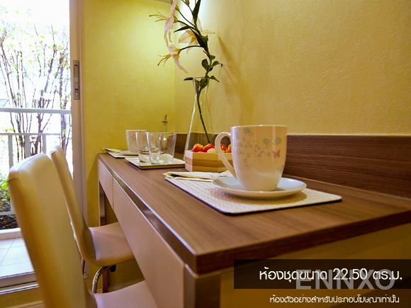 รูปของโครงการ Lumpini Mega city Bangna
(ลุมพินี เมกะ ซิตี้ บางนา) อื่นๆ - รูปที่ 4