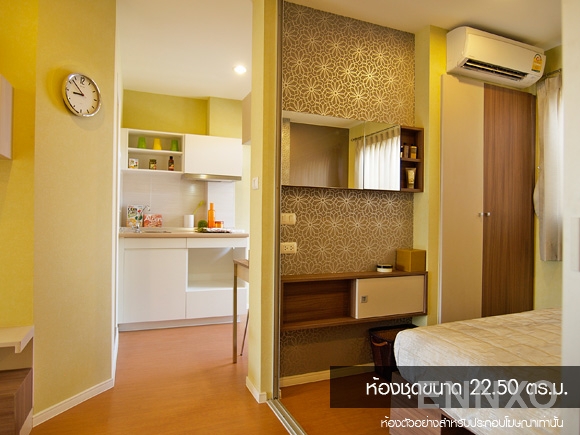 รูปของโครงการ Lumpini Mega city Bangna
(ลุมพินี เมกะ ซิตี้ บางนา) อื่นๆ - รูปที่ 6