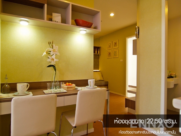 รูปของโครงการ Lumpini Mega city Bangna
(ลุมพินี เมกะ ซิตี้ บางนา) อื่นๆ - รูปที่ 7