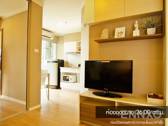 รูปของโครงการ ลุมพินี เมกะ ซิตี้ บางนา อื่นๆ - รูปที่ 1