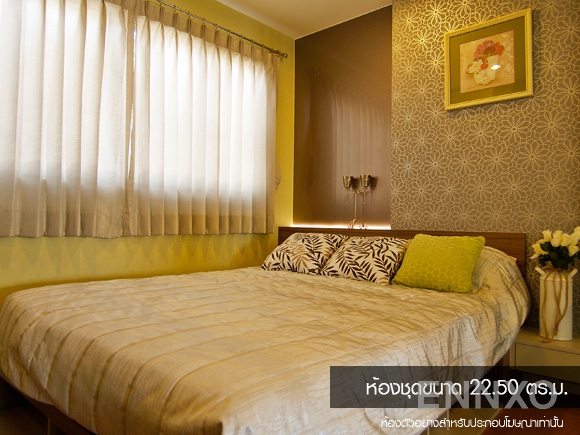 รูปของโครงการ Lumpini Mega city Bangna
(ลุมพินี เมกะ ซิตี้ บางนา) อื่นๆ - รูปที่ 8