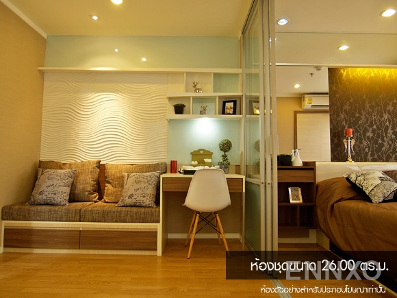 รูปของโครงการ ลุมพินี เมกะ ซิตี้ บางนา อื่นๆ - รูปที่ 5