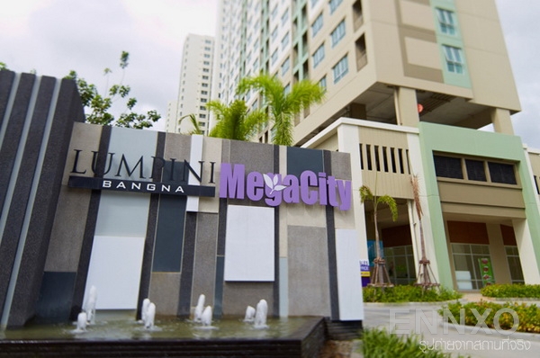 รูปของโครงการ Lumpini Mega city Bangna
(ลุมพินี เมกะ ซิตี้ บางนา) อื่นๆ - รูปที่ 7