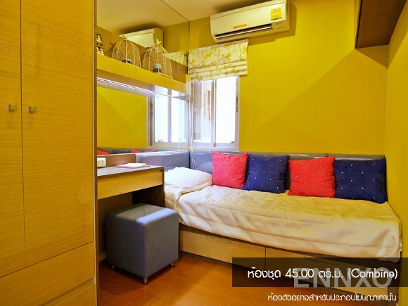 รูปของโครงการ Lumpini Mega city Bangna
(ลุมพินี เมกะ ซิตี้ บางนา) อื่นๆ - รูปที่ 6