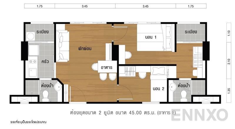 รูปแปลนห้อง 2 Bedroom ของโครงการ ลุมพินี เมกะ ซิตี้ บางนา