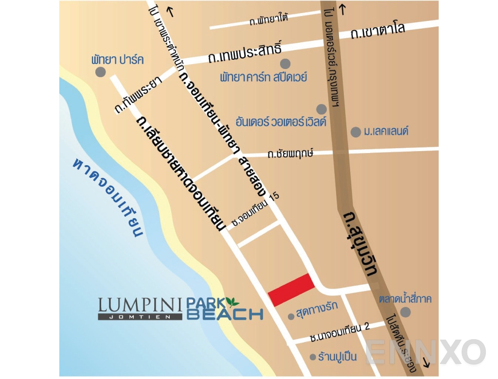 ภาพแผนที่แสดงที่ตั้งโครงการ Lumpini Park Beach Jomtien
(ลุมพินี พาร์ค บีช จอมเทียน) และสถานที่โดยรอบ