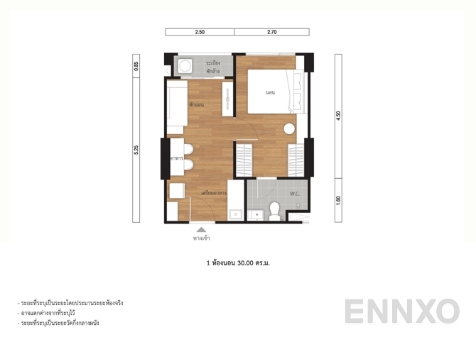 รูปแปลนห้อง 30.00 SQ.M. ของโครงการ ลุมพินี พาร์ค บรมราชชนนี - สิรินธร