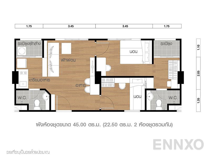 รูปแปลนห้อง 2 Bedroom ของโครงการ ลุมพินี พาร์ค นวมินทร์-ศรีบูรพา