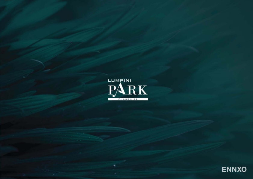 รูป โบรชัวร์ ของ โครงการ LUMPINI PARK PHAHON 32 หน้า 1