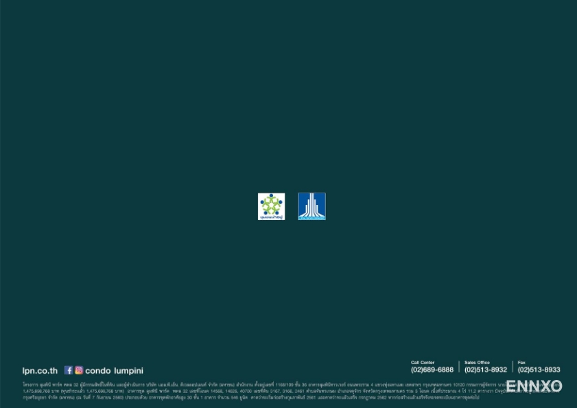 รูป โบรชัวร์ ของ โครงการ LUMPINI PARK PHAHON 32 หน้า 19