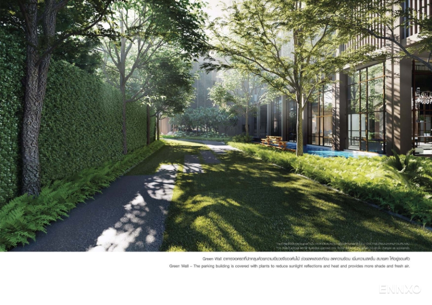 รูป โบรชัวร์ ของ โครงการ LUMPINI PARK PHAHON 32 หน้า 6