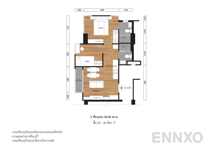 รูปแปลนห้อง 46.00 SQ.M. 25th-30th Floor (Unit 17) ของโครงการ ลุมพินี พาร์ค พหล 32