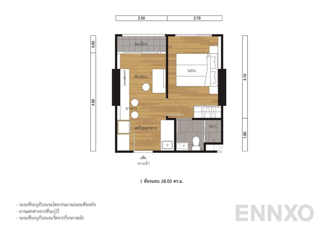 รูปแปลนห้อง 28.00 SQ.M. ของโครงการ ลุมพินี พาร์ค พหล 32