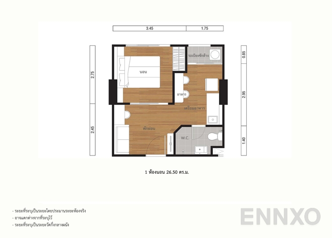 รูปแปลนห้อง 26.50 SQ.M. ของโครงการ Lumpini Park Phetkasem 98 Phase 2