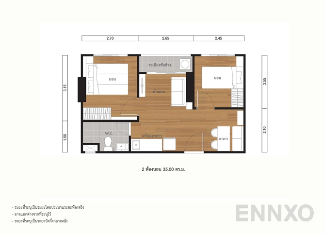 รูปแปลนห้อง 35.00 SQ.M. ของโครงการ Lumpini Park Phetkasem 98 Phase 2