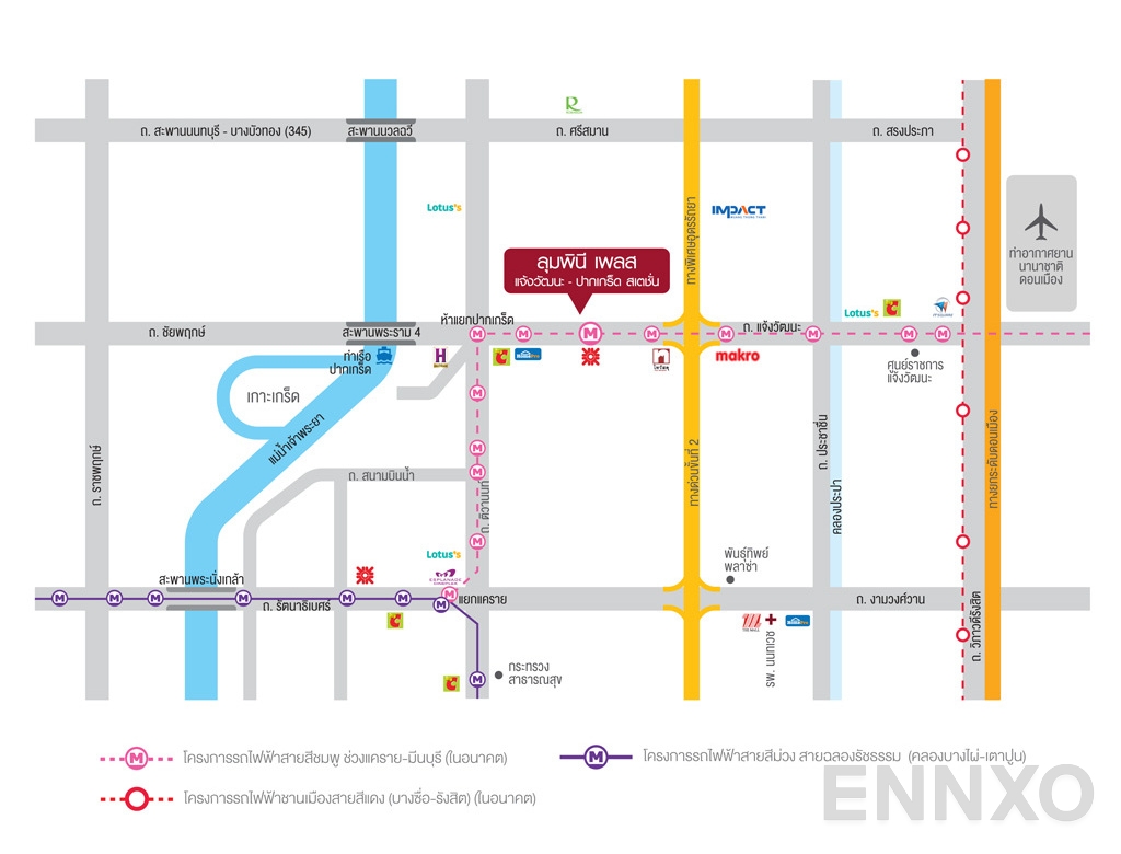 ภาพแผนที่แสดงที่ตั้งโครงการ LUMPINI PLACE Chaengwattana - Pakkred Station
(ลุมพินี เพลส แจ้งวัฒนะ - ปากเกร็ด สเตชั่น) และสถานที่โดยรอบ