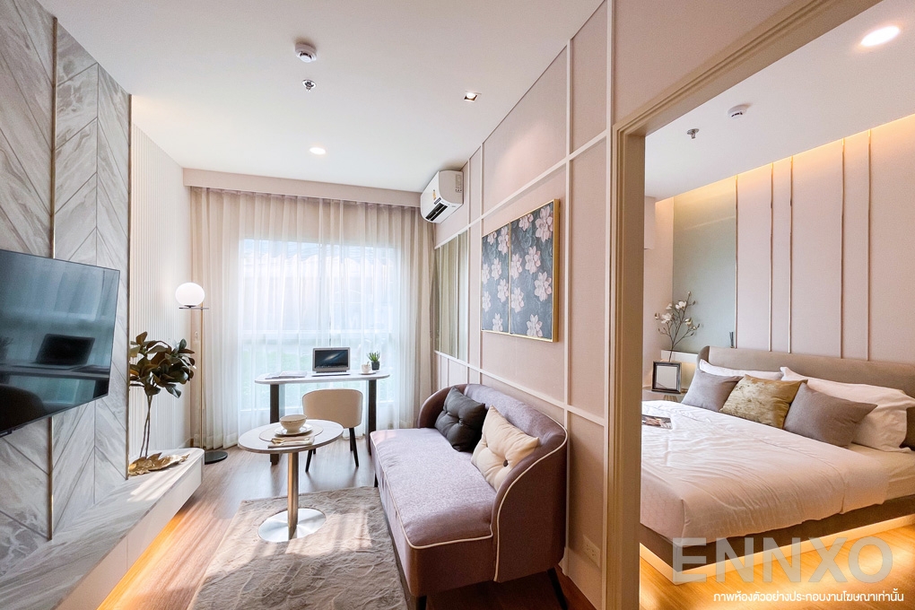 รูปภายในโครงการ ของ LUMPINI PLACE Chaengwattana - Pakkred Station
(ลุมพินี เพลส แจ้งวัฒนะ - ปากเกร็ด สเตชั่น) - รูปที่ 3