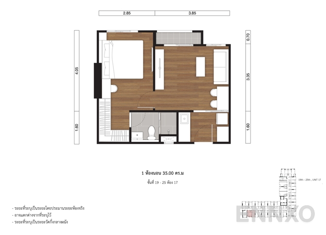 รูปแปลนห้อง 35.00 SQ.M. 19th-25th Floor (Unit 17) ของโครงการ ลุมพินี เพลส แจ้งวัฒนะ - ปากเกร็ด สเตชั่น