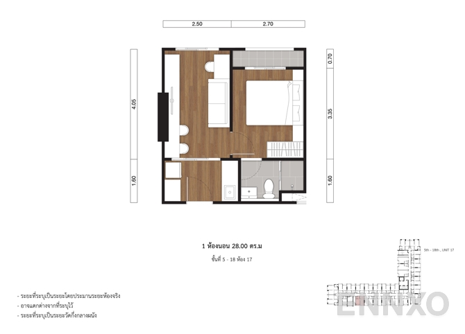 รูปแปลนห้อง 28.00  SQ.M. 5th-18th Floor (Unit 17) ของโครงการ ลุมพินี เพลส แจ้งวัฒนะ - ปากเกร็ด สเตชั่น