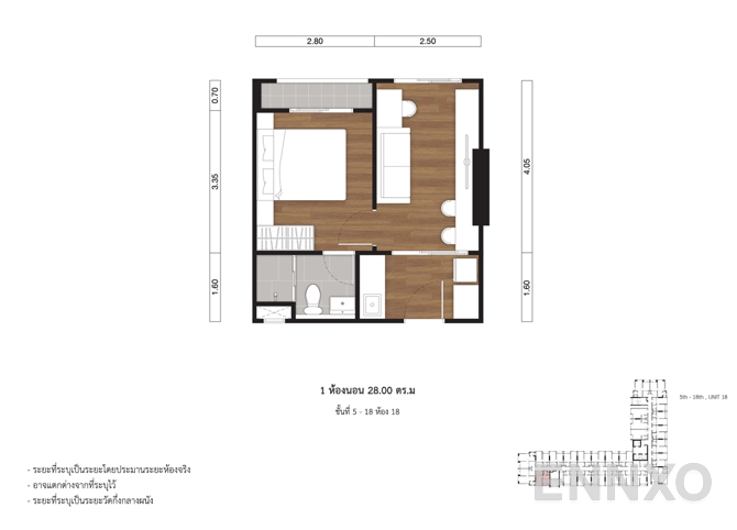 รูปแปลนห้อง 28.00  SQ.M. 5th-18th Floor (Unit 18) ของโครงการ ลุมพินี เพลส แจ้งวัฒนะ - ปากเกร็ด สเตชั่น