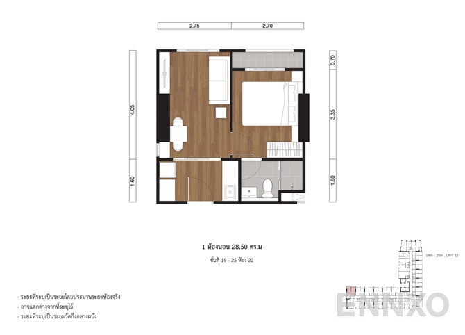 รูปแปลนห้อง 28.50 SQ.M. 19th-25th Floor (Unit 22) ของโครงการ ลุมพินี เพลส แจ้งวัฒนะ - ปากเกร็ด สเตชั่น