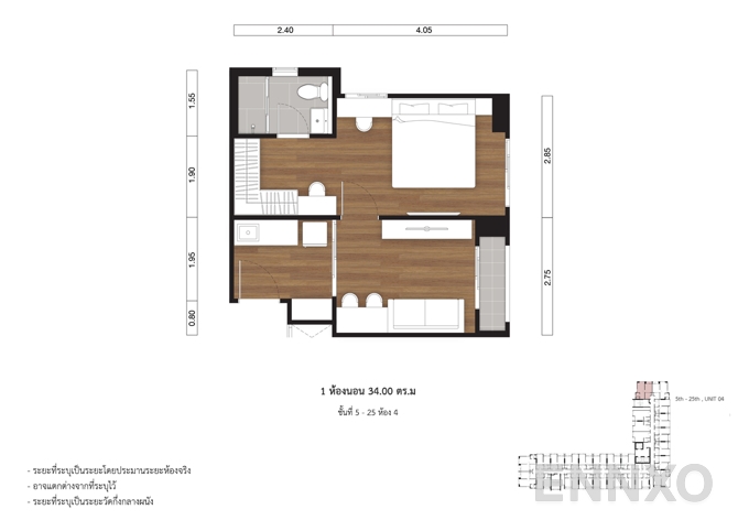 รูปแปลนห้อง 34.00 SQ.M. 5th-25th Floor (Unit 04) ของโครงการ ลุมพินี เพลส แจ้งวัฒนะ - ปากเกร็ด สเตชั่น