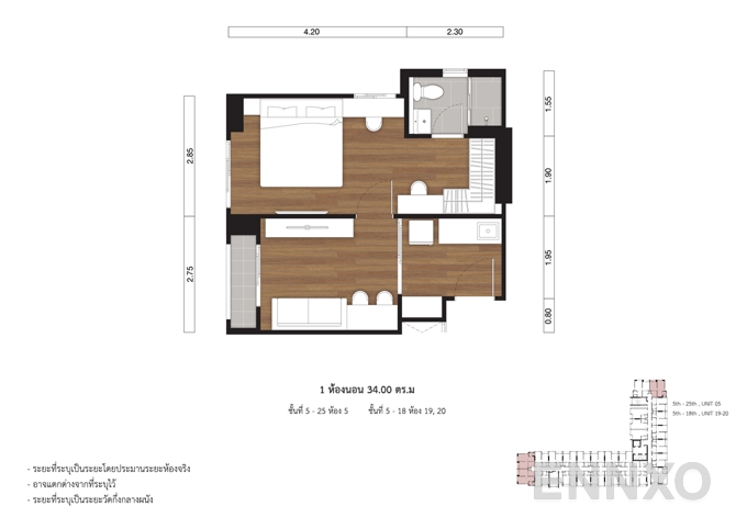 รูปแปลนห้อง 34.00 SQ.M. 5th-15th Floor (Unit 05) and 5th-18th Floor (Unit 19-20) ของโครงการ ลุมพินี เพลส แจ้งวัฒนะ - ปากเกร็ด สเตชั่น