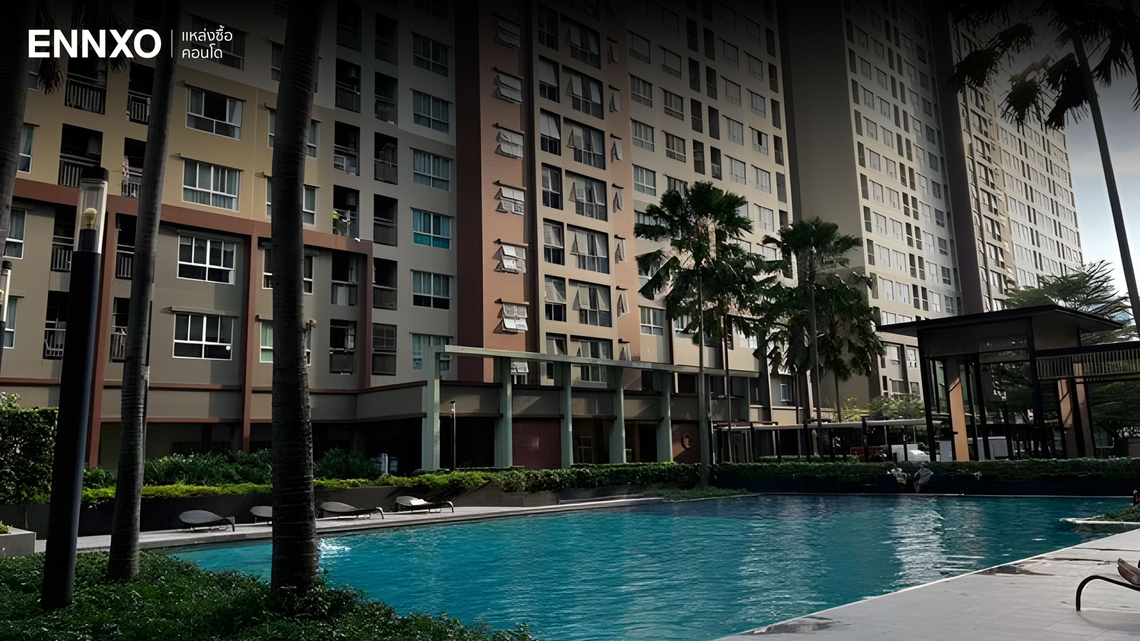 คอนโต โครงการ ลุมพินี เพลส รัชโยธิน