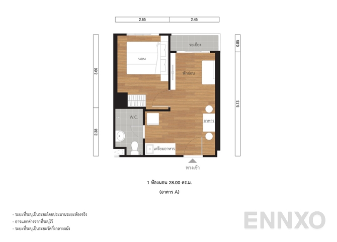 รูปแปลนห้อง 28.00 SQ.M. ของโครงการ Lumpini Seaview Cha-Am