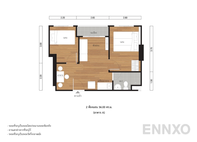 รูปแปลนห้อง 36.00 SQ.M. ของโครงการ Lumpini Seaview Cha-Am