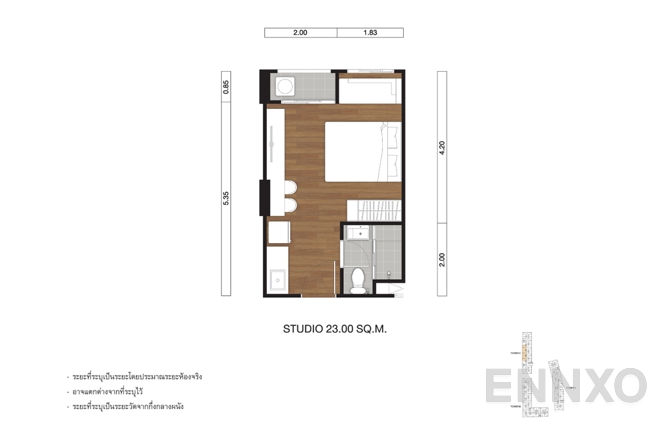 รูปแปลนห้อง 23.00 SQ.M. ของโครงการ ลุมพินี ซีเล็คเต็ด จรัญ 65 - สิรินธร สเตชั่น