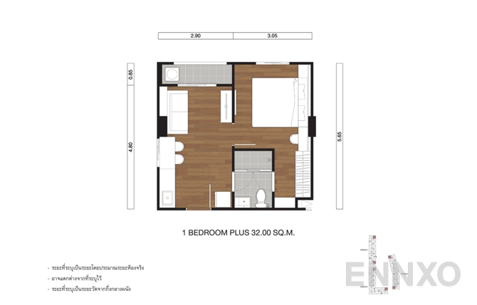 รูปแปลนห้อง 32.00 SQ.M. ของโครงการ ลุมพินี ซีเล็คเต็ด จรัญ 65 - สิรินธร สเตชั่น