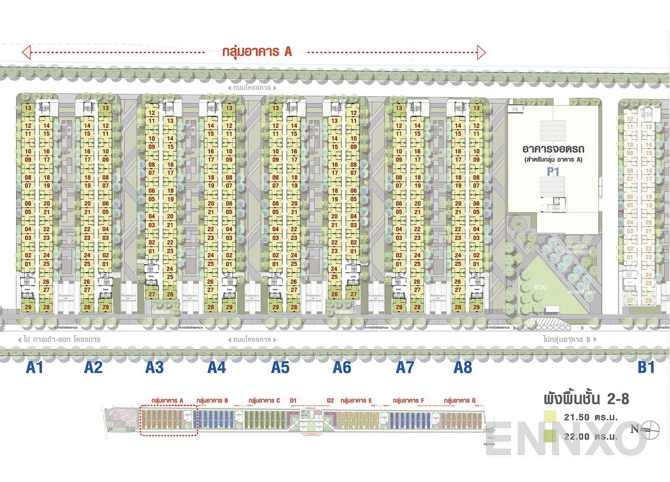 แปลนชั้น 2nd - 8th Floor ของโครงการ ลุมพินี ทาวน์ชิป รังสิต - คลอง 1