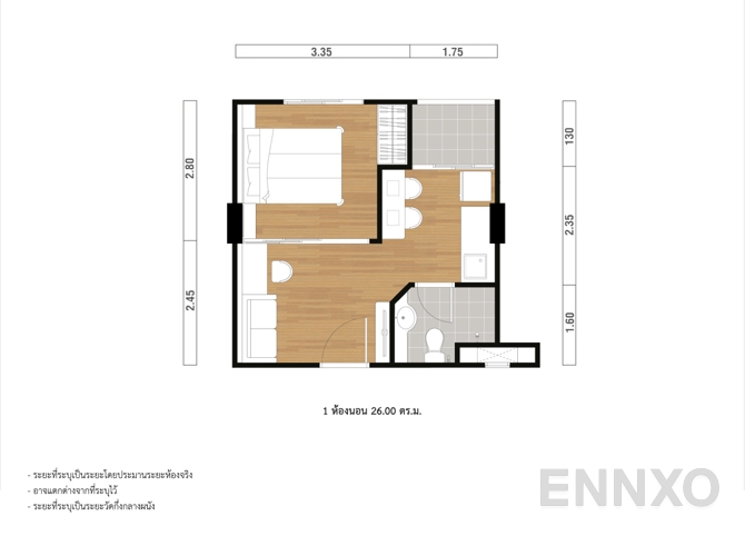 รูปแปลนห้อง 26.00 SQ.M. ของโครงการ ลุมพินี ทาวน์ชิป รังสิต - คลอง 1