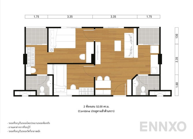 รูปแปลนห้อง 52.00 SQ.M. Right Door (Combine) ของโครงการ ลุมพินี ทาวน์ชิป รังสิต - คลอง 1