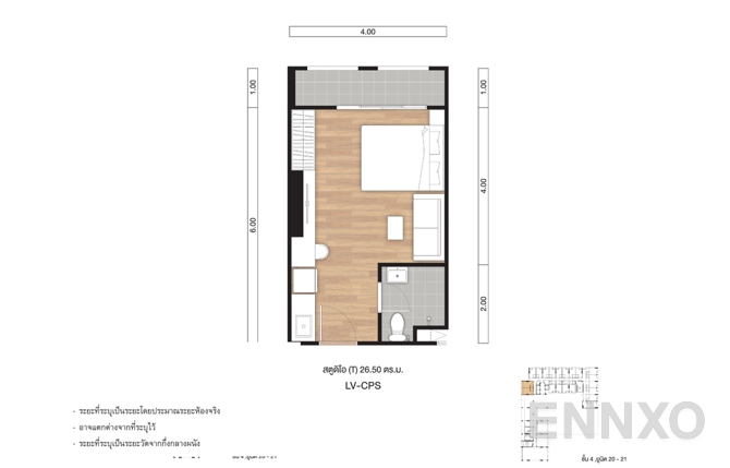 รูปแปลนห้อง 26.50 SQ.M. (Unit 20-21) ของโครงการ ลุมพินี วิลล์ แจ้งวัฒนะ - ปากเกร็ด สเตชั่น