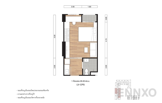 รูปแปลนห้อง 26.00 SQ.M. ของโครงการ ลุมพินี วิลล์ แจ้งวัฒนะ - ปากเกร็ด สเตชั่น