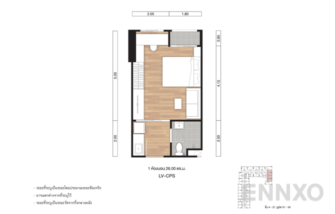 รูปแปลนห้อง 26.00 SQ.M. (Unit 31-34) ของโครงการ ลุมพินี วิลล์ แจ้งวัฒนะ - ปากเกร็ด สเตชั่น