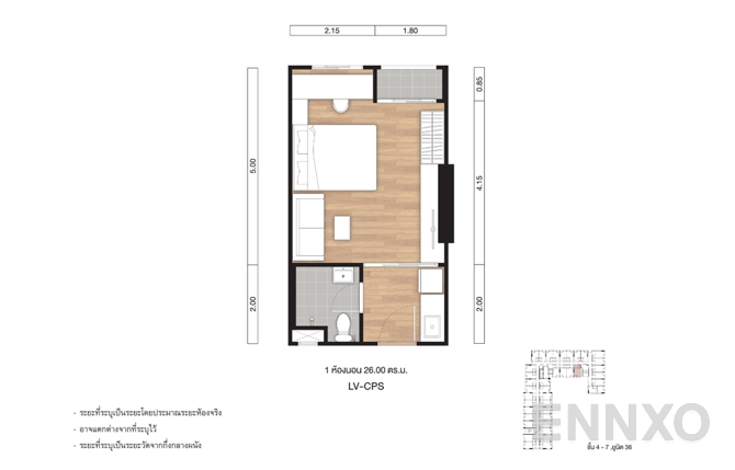 รูปแปลนห้อง 26.00 SQ.M. (Unit 36) ของโครงการ ลุมพินี วิลล์ แจ้งวัฒนะ - ปากเกร็ด สเตชั่น