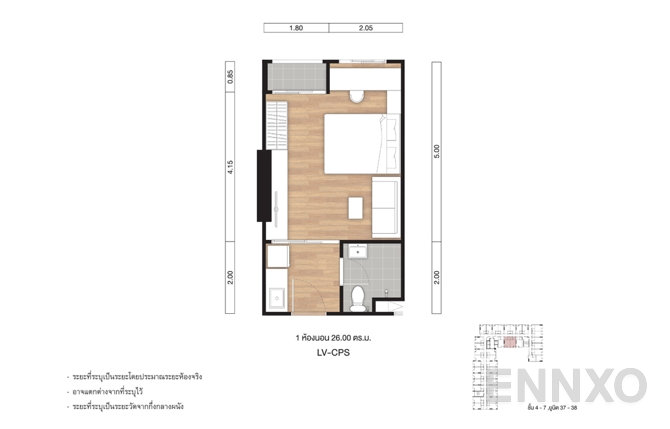 รูปแปลนห้อง 26.00 SQ.M. (Unit 37-38) ของโครงการ ลุมพินี วิลล์ แจ้งวัฒนะ - ปากเกร็ด สเตชั่น