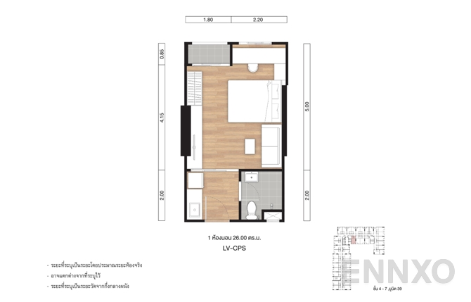 รูปแปลนห้อง 26.00 SQ.M. (Unit 39) ของโครงการ ลุมพินี วิลล์ แจ้งวัฒนะ - ปากเกร็ด สเตชั่น