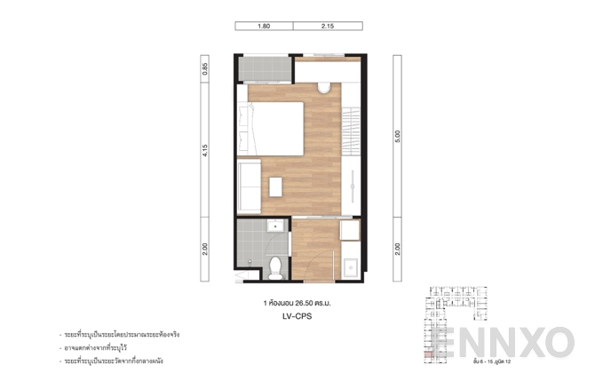 รูปแปลนห้อง 26.50 SQ.M. (Unit 12) ของโครงการ ลุมพินี วิลล์ แจ้งวัฒนะ - ปากเกร็ด สเตชั่น