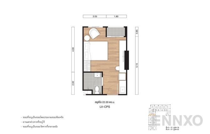 รูปแปลนห้อง 22.00 SQ.M. (Unit 02, 18) ของโครงการ ลุมพินี วิลล์ แจ้งวัฒนะ - ปากเกร็ด สเตชั่น