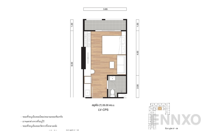 รูปแปลนห้อง 26.00 SQ.M. (Unit 37-38) ของโครงการ ลุมพินี วิลล์ แจ้งวัฒนะ - ปากเกร็ด สเตชั่น