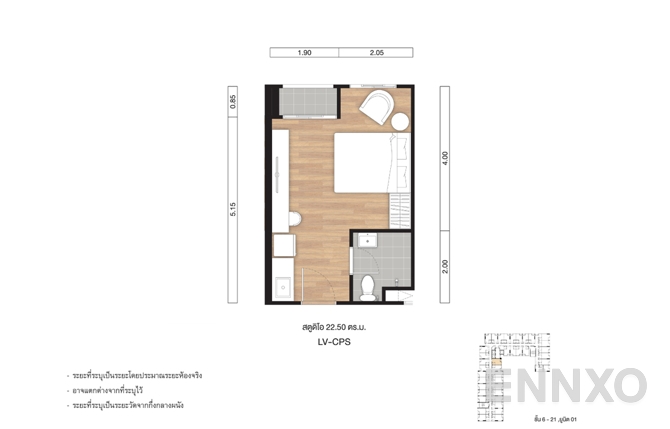 รูปแปลนห้อง 22.50 SQ.M. (Unit 01) ของโครงการ ลุมพินี วิลล์ แจ้งวัฒนะ - ปากเกร็ด