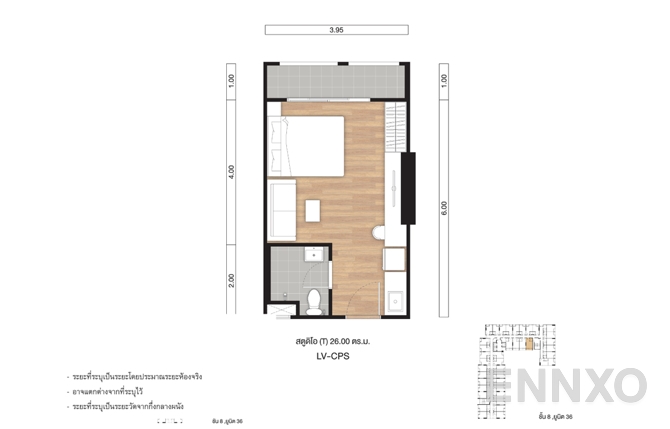 รูปแปลนห้อง 26.00 SQ.M. (Unit 36) ของโครงการ ลุมพินี วิลล์ แจ้งวัฒนะ - ปากเกร็ด