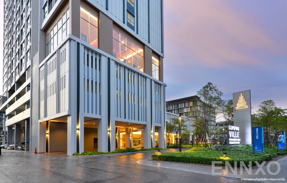 รูปของโครงการ Lumpini Ville Chaengwatthana - Pakkret
(ลุมพินี วิลล์ แจ้งวัฒนะ - ปากเกร็ด) อื่นๆ - รูปที่ 4